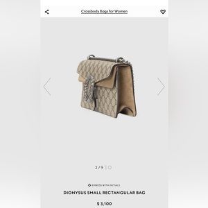 DIONYSUS SMALL RECTANGLE BAG GUCCI
